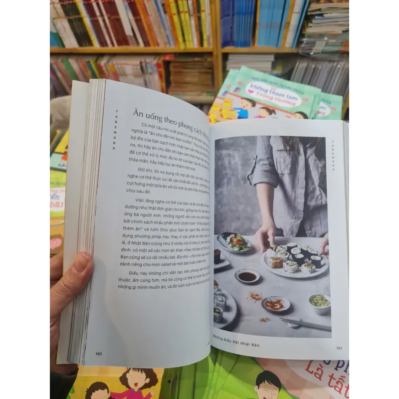 Japonisme (Japon is me) - Những Điều Rất Nhật Bản - Erin Niimi Longhurst, mới 85% (TSTK) 785665