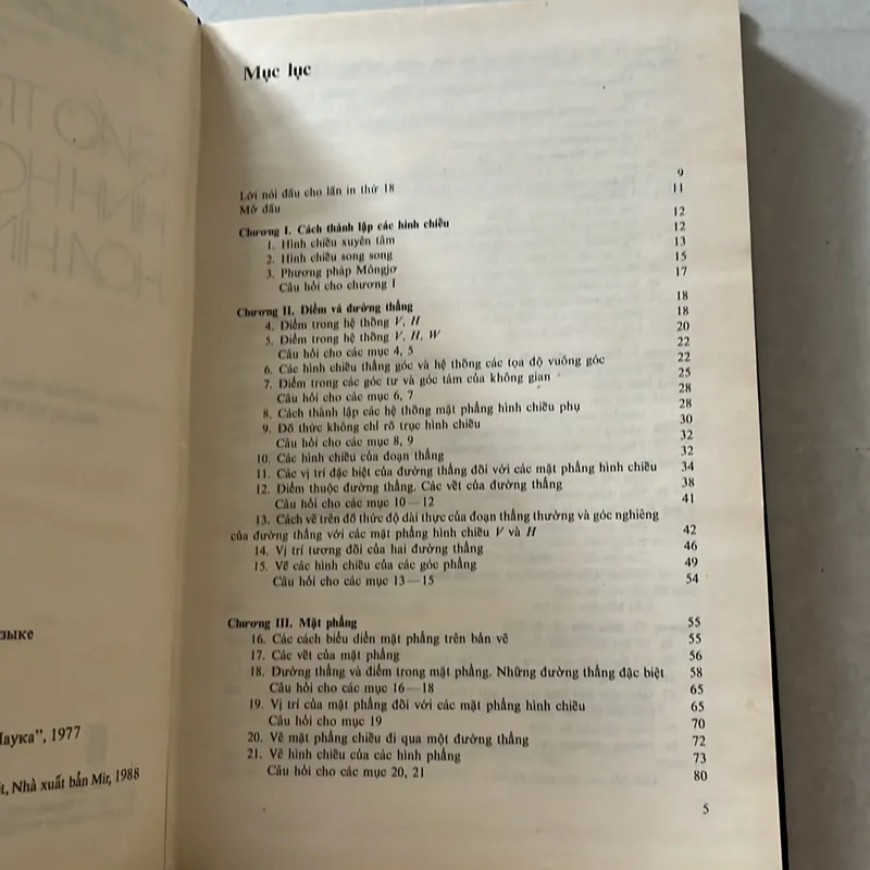 Giáo trình hình học hoạ hình - 1988s 561374