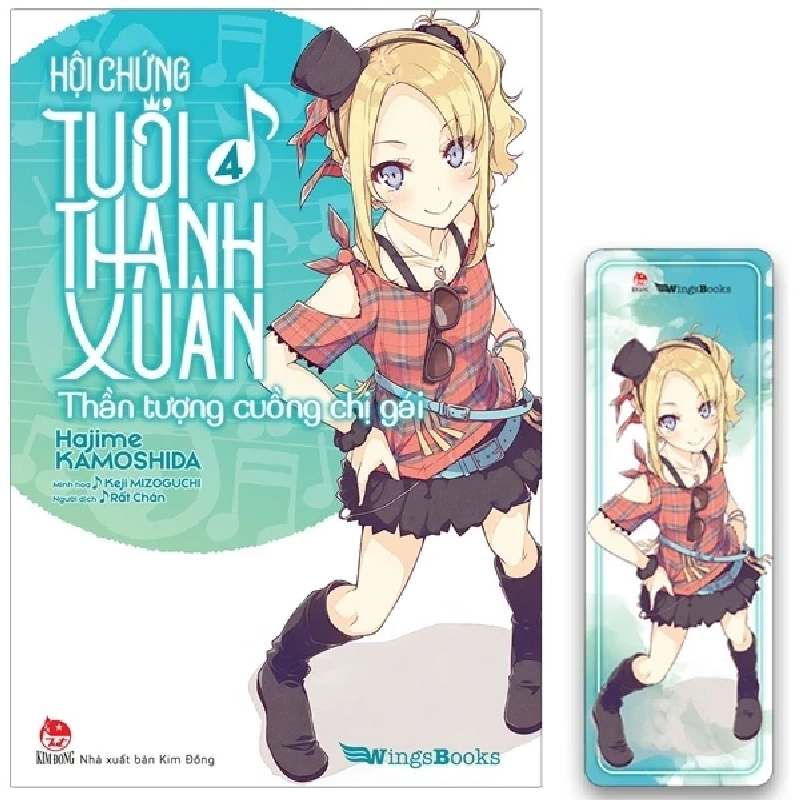 Hội Chứng Tuổi Thanh Xuân - Tập 4 - Hajime KAMOSHIDA, Keji MIZOGUCHI 402670