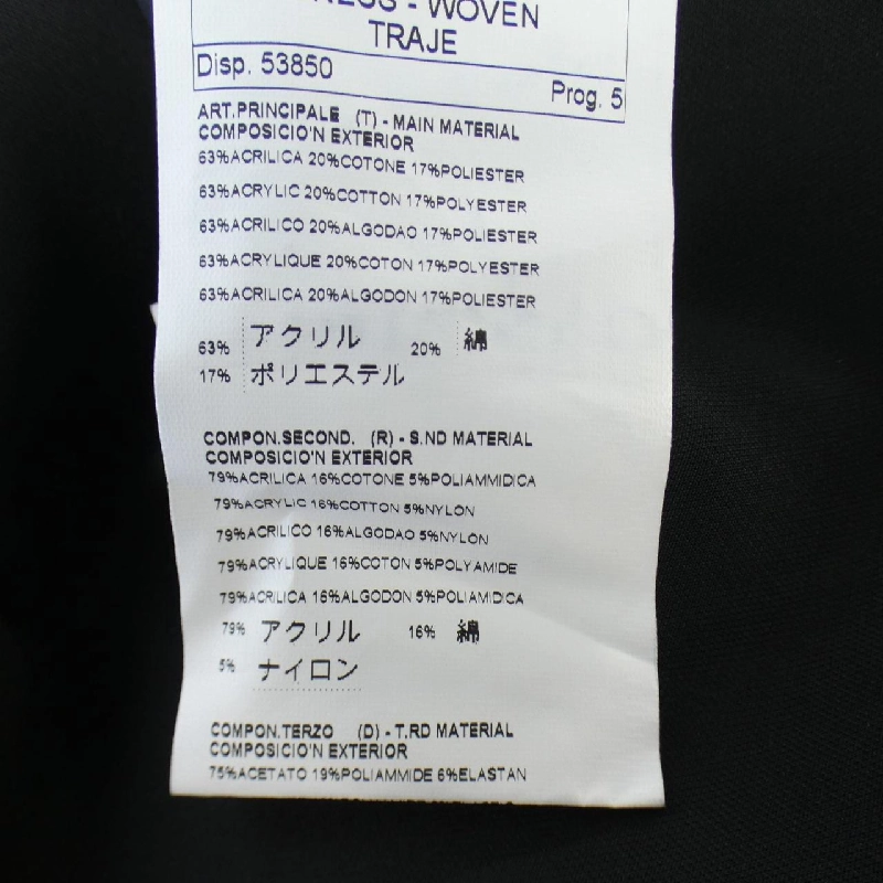 【Mã giảm giá】Paola Frani PAOLA FRANI Đầm 650747