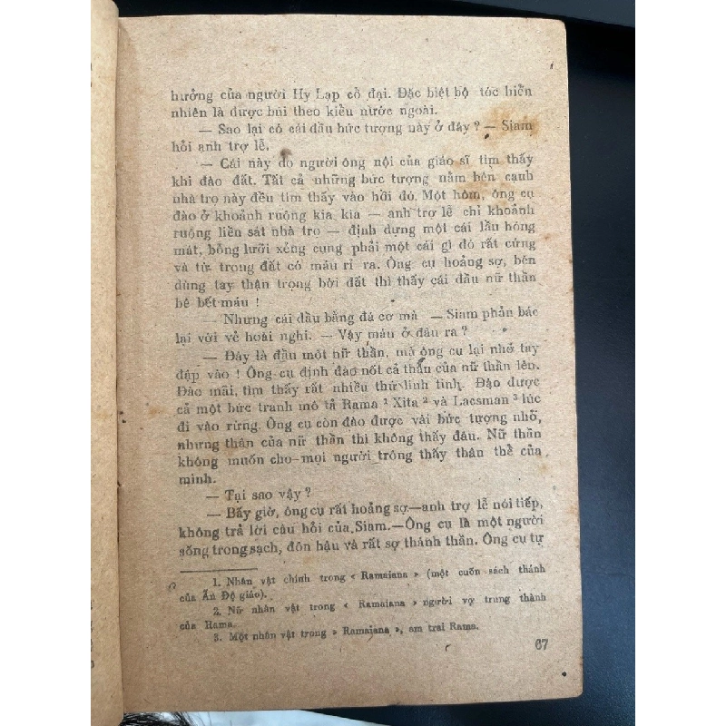 Thất bại - Krisan Chandro 552111