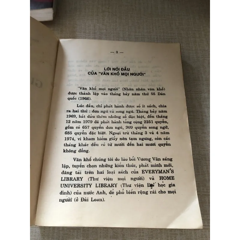 Giải thoát học-Tác giả Thiền sư Thích Quang Tông 960406