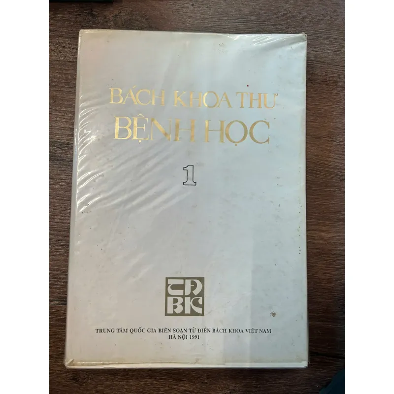Bách Khoa Thư Bệnh Học (Tập 1) - Trung tâm Quốc gia Biên soạn Từ điển Bách khoa Việt Nam 708333