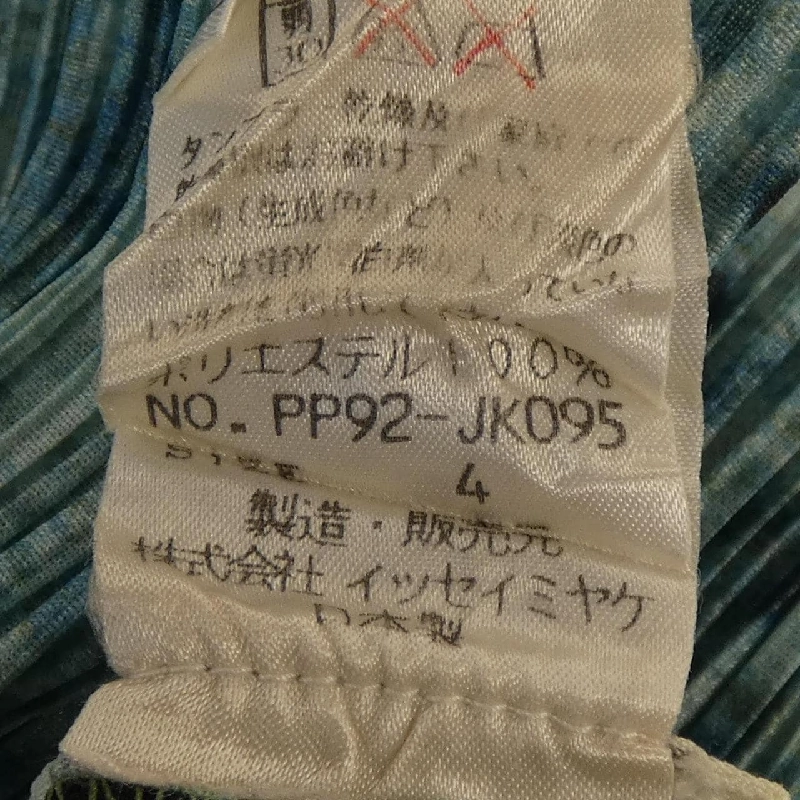 【Mã giảm giá】【Cổ điển】Áo PLEATS PLEASE 639285