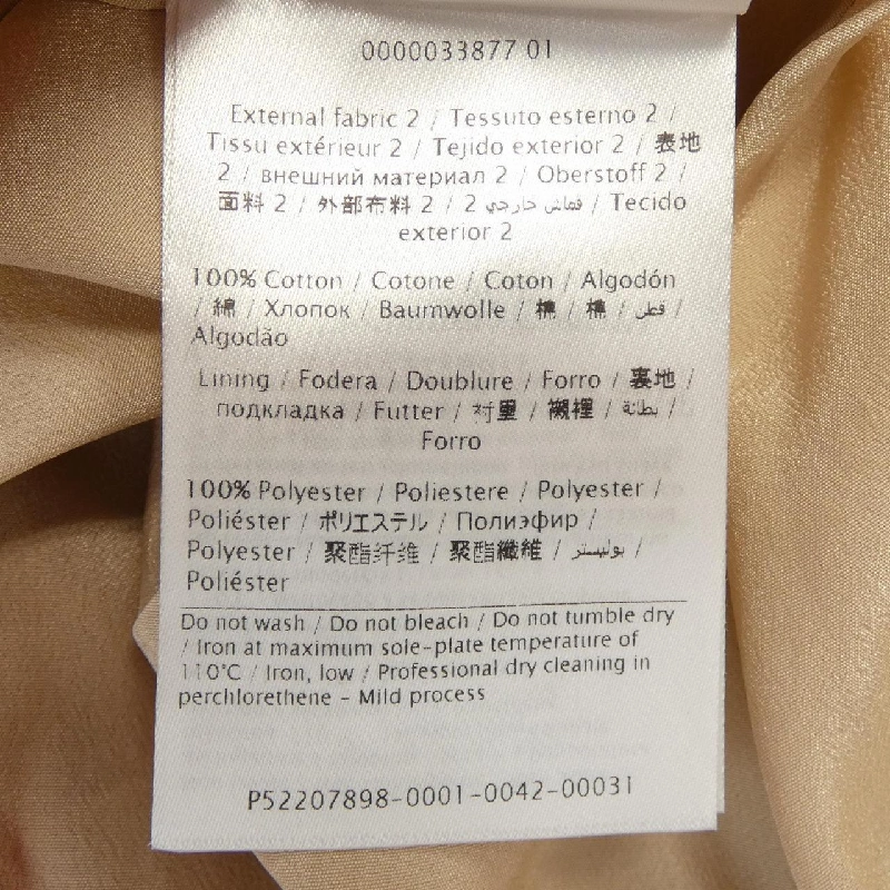 【Mã giảm giá】Red Valentino RED VALENTINO Váy 653891