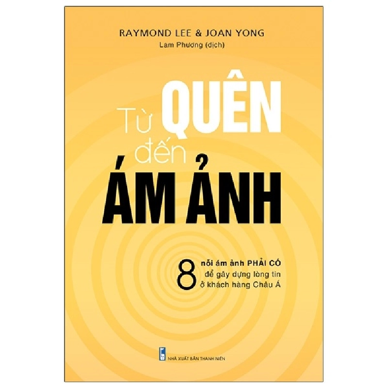 Từ Quên Đến Ám Ảnh - Raymond Lee, Joan Young 287879