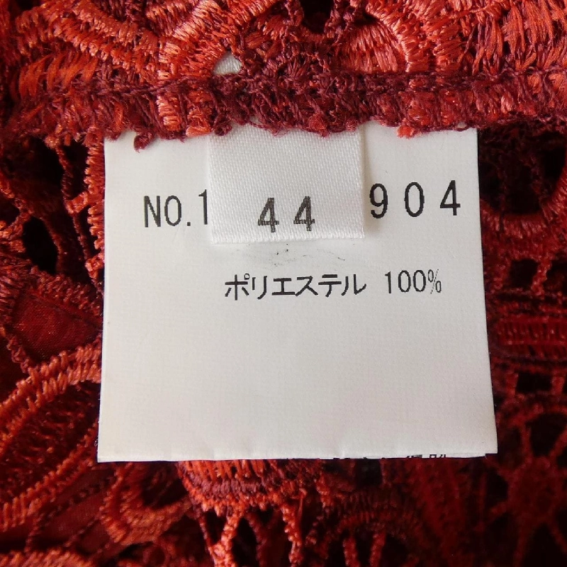 Jacket REGENCE - Hàng hiệu Authentic 812674