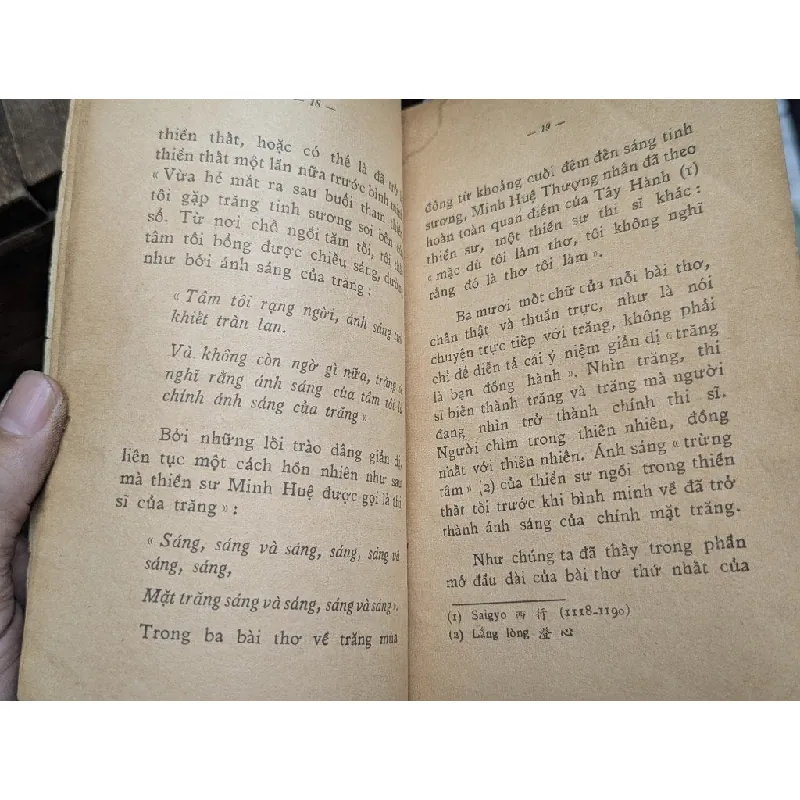 Đất phù tang cái đẹp và tôi - Yasunari Kawabata 604371