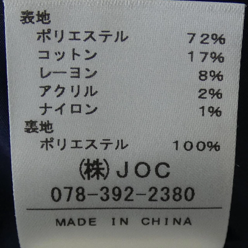 Chesty 22B506 đầm 647020