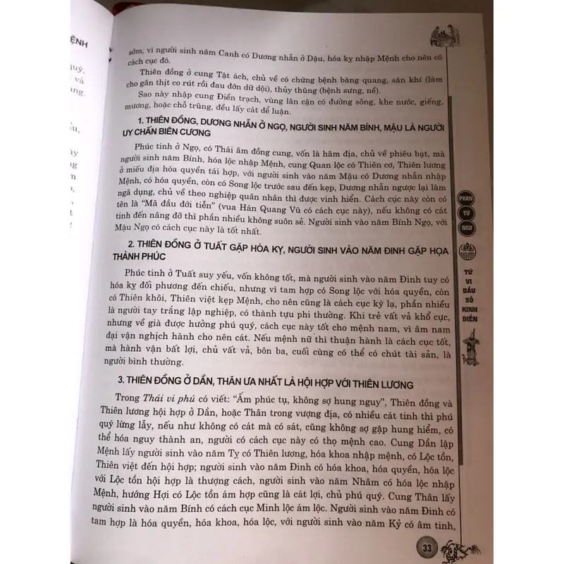 Tử vi đẩu số kinh điển 720132