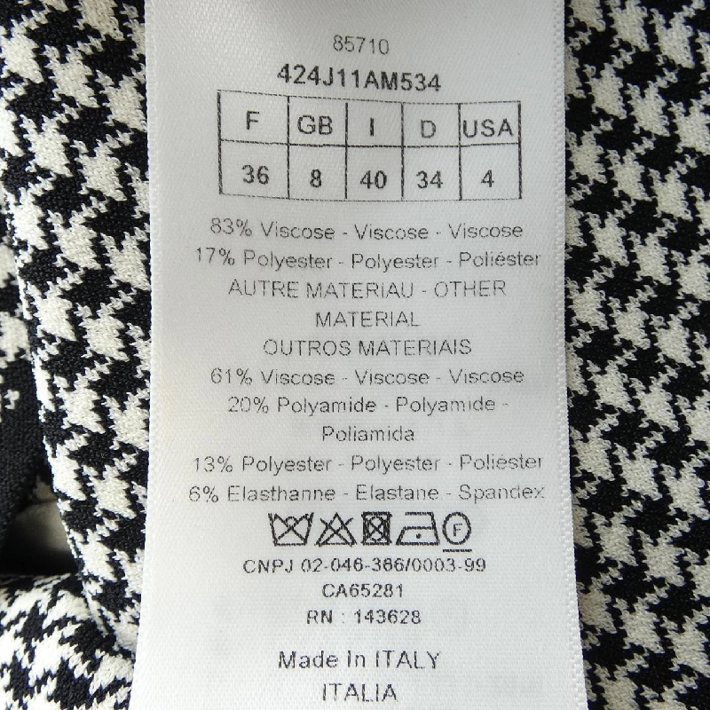 クリスチャンディオール CHRISTIAN DIOR 424J11AM534 Váy - Hàng hiệu Chính hãng 817535