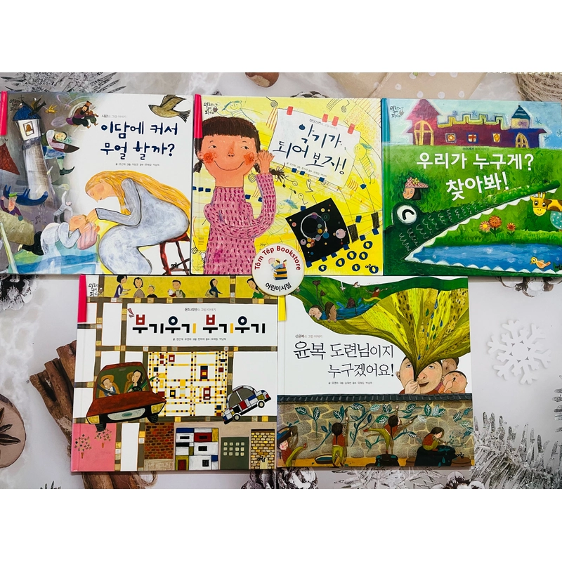 Sách tranh nghệ thuật tiếng Hàn 미술관에 간 꼬마 피카소 part 1 498975