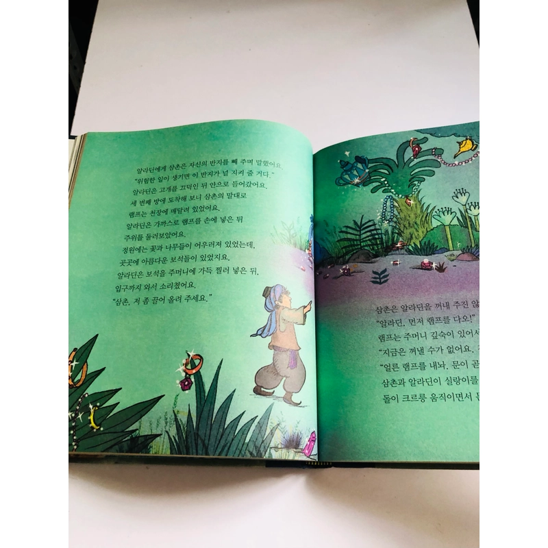 ✨📚 SÁCH TRUYỆN CỔ TÍCH KINH ĐIỂN TIẾNG HÀN QUỐC 📚✨ 544063
