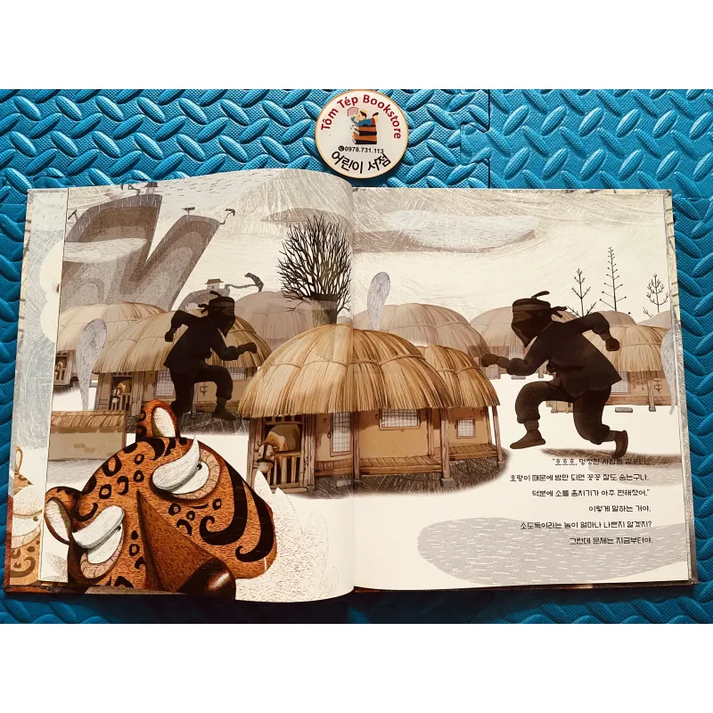 Picturebook tiếng Hàn có file nghe Set 24 1019117