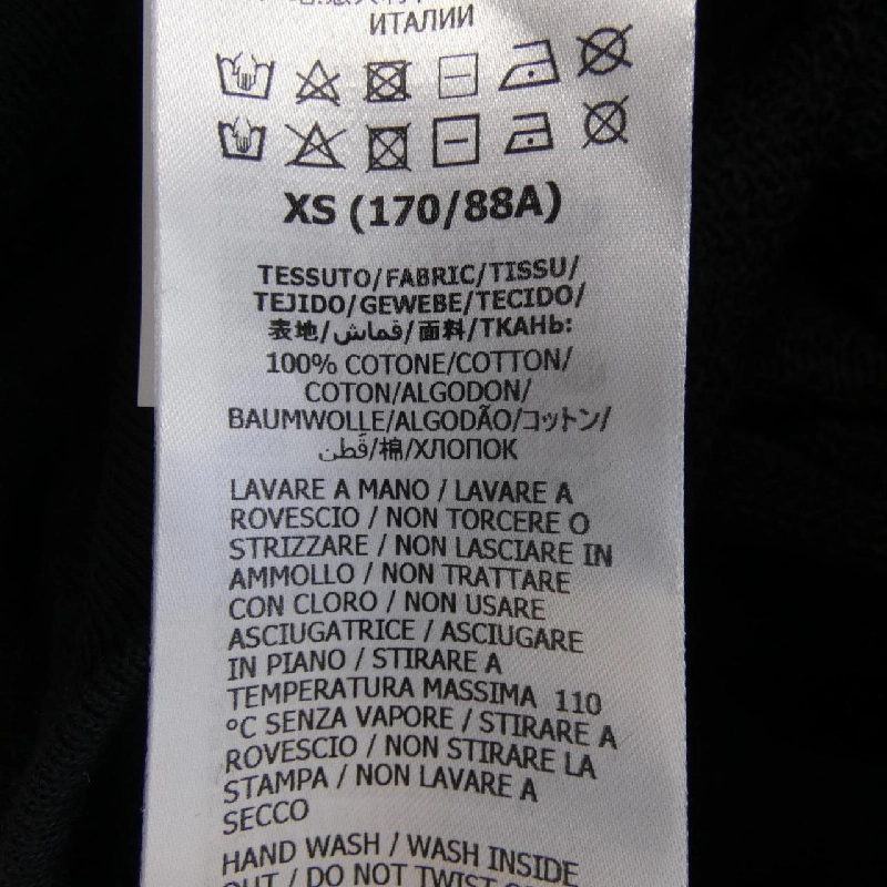 Gucci GUCCI 646953 XJDAH Áo khoác - Hàng hiệu Chính hãng 897450