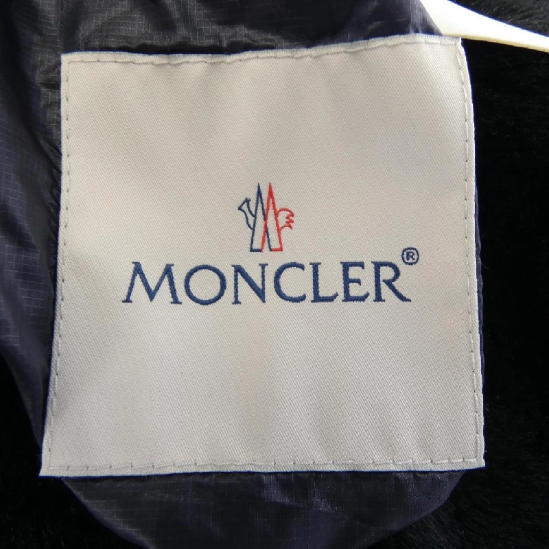 Áo khoác lông vũ MONCLER GENIUS 636237