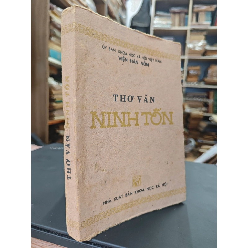 Tâm hồn - Ngô Thế Oanh 449560