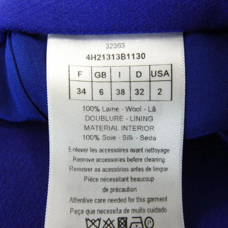 Christian Dior 4H21313B1130 Váy 646398