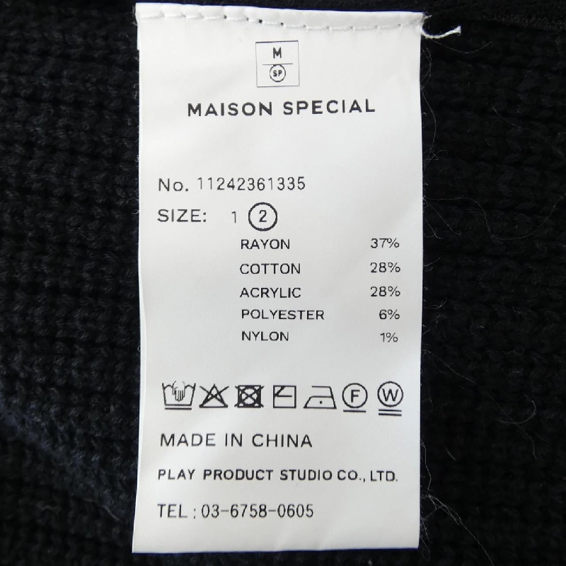 MAISON SPECIAL 11242361335 UNISEX Áo khoác cardigan - Hàng hiệu Chính hãng 889916