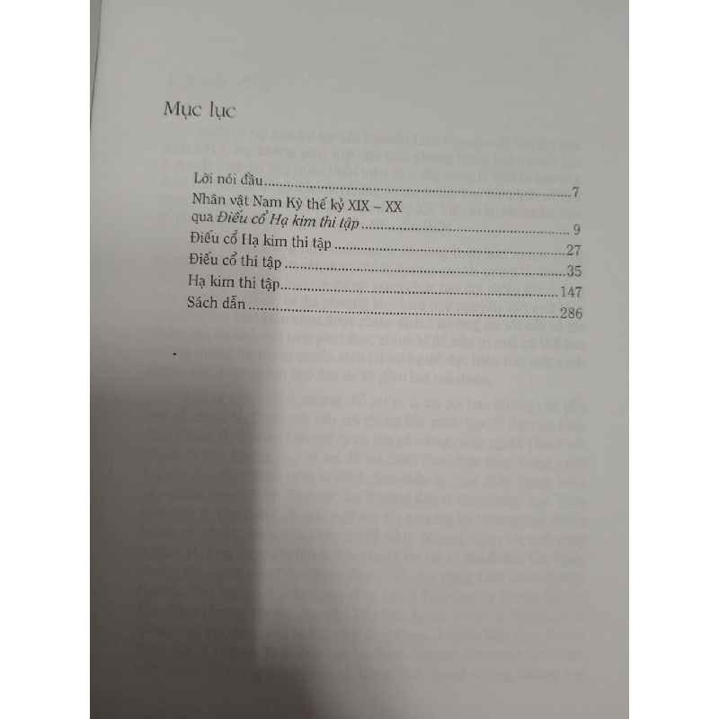 ĐIẾU CỔ HẠ KIM THI TẬP - 2013 - 306 trang LỊCH SỬ - CHÍNH TRỊ - TRIẾT HỌC ANTQ1301 762997