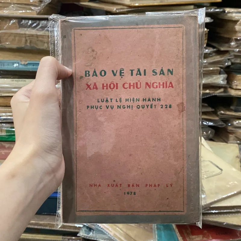 Bảo Vệ Tài Sản Chủ Nghĩa Xã Hội♟️ 971973