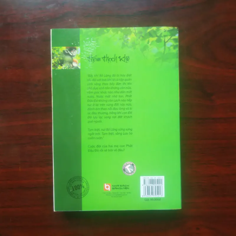 [Sách Văn Học] Hầu Phi Tâm Kế (Thẩm Thạch Khê) - Tiểu Thuyết Động Vật 934612
