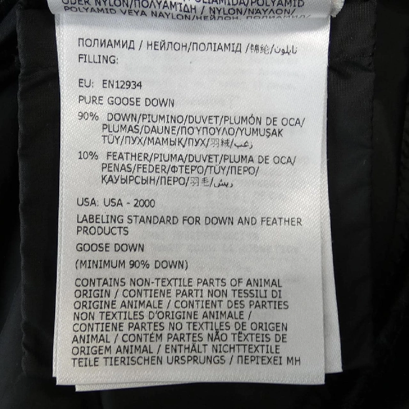 Áo khoác lông vũ MONCLER CLARABIDE 627873