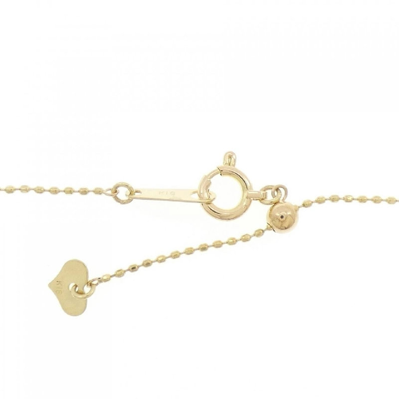 Dây chuyền kim cương K18YG 0.05CT - Hàng hiệu Chính hãng 861383