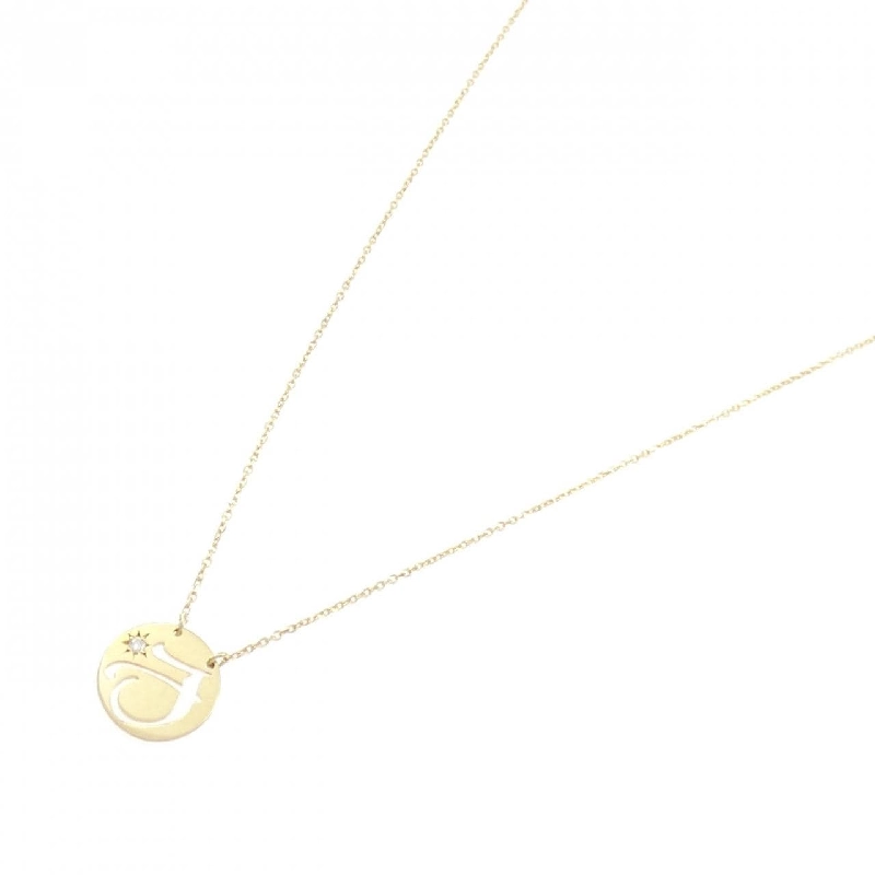 Nhẫn chữ cái Star Jewelry 0.01CT - Hàng hiệu Authentic 840373