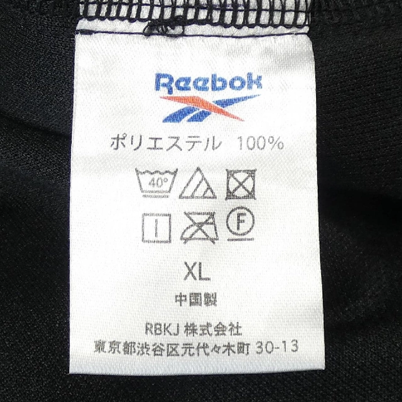 Quần EVERYONE - Hàng hiệu Authentic 893351