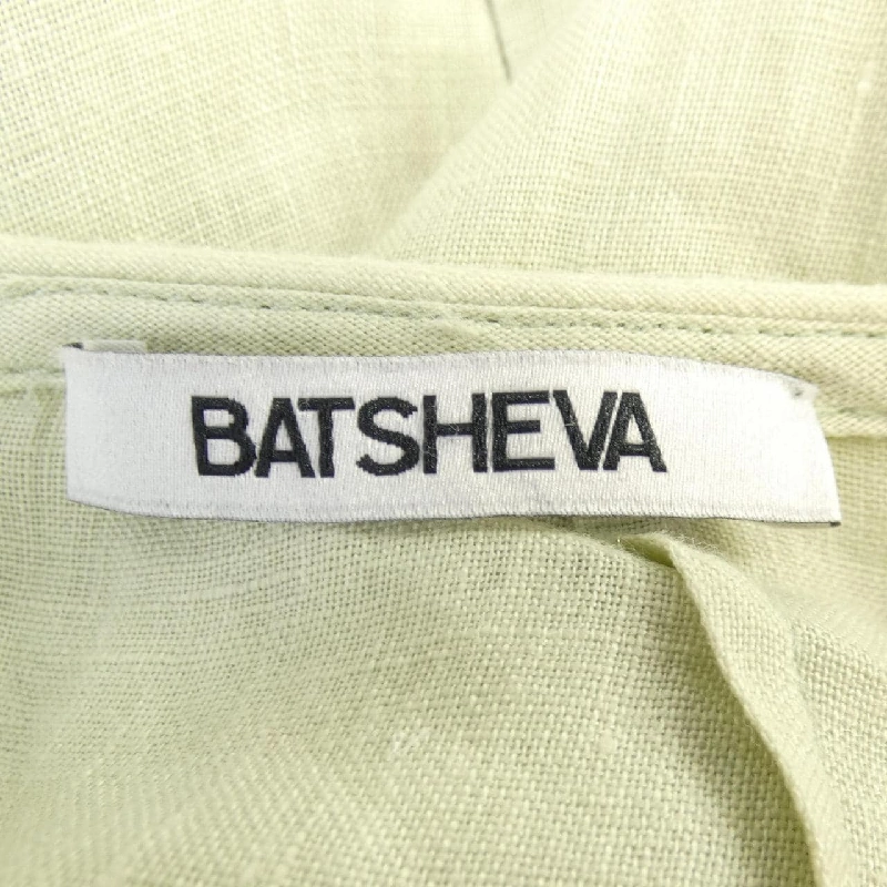 BATSHEVA 3110300465 Váy - Hàng hiệu Chính hãng 809854