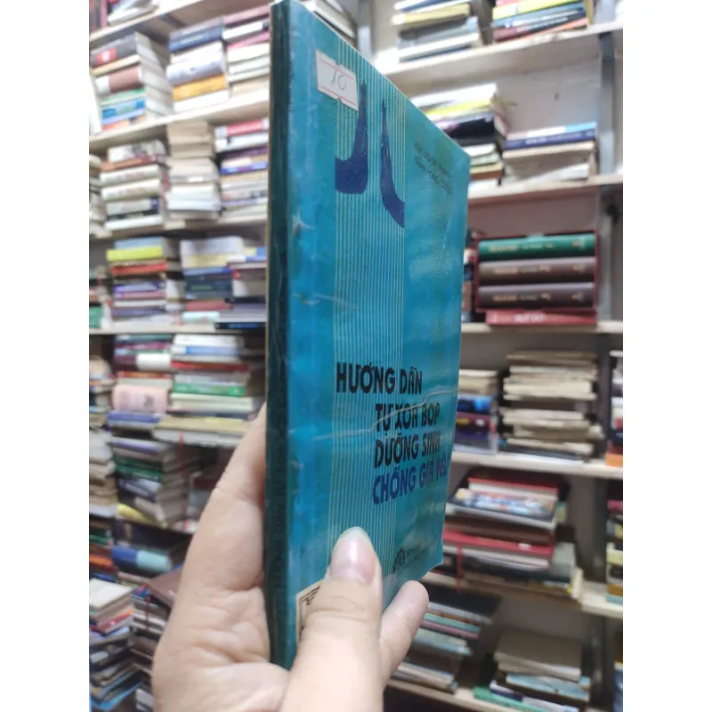 Sách: Hướng dẫn tự xoa bóp dưỡng sinh chống già yếu - Kim Nghĩa Thành, Trần Hồng Quốc A2 577233