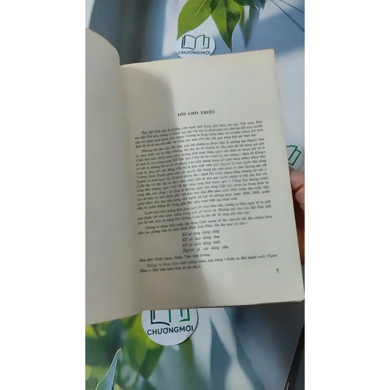 [MIỄN PHÍ BỌC SÁCH] [XƯA] Thơ Ca Hồ Chủ Tịch (1974) - Hồ Chí Minh 928601