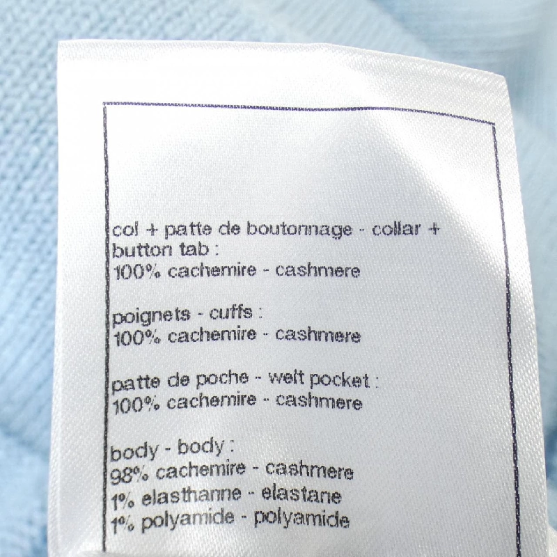 【Mã giảm giá】Áo cardigan CHANEL 640402