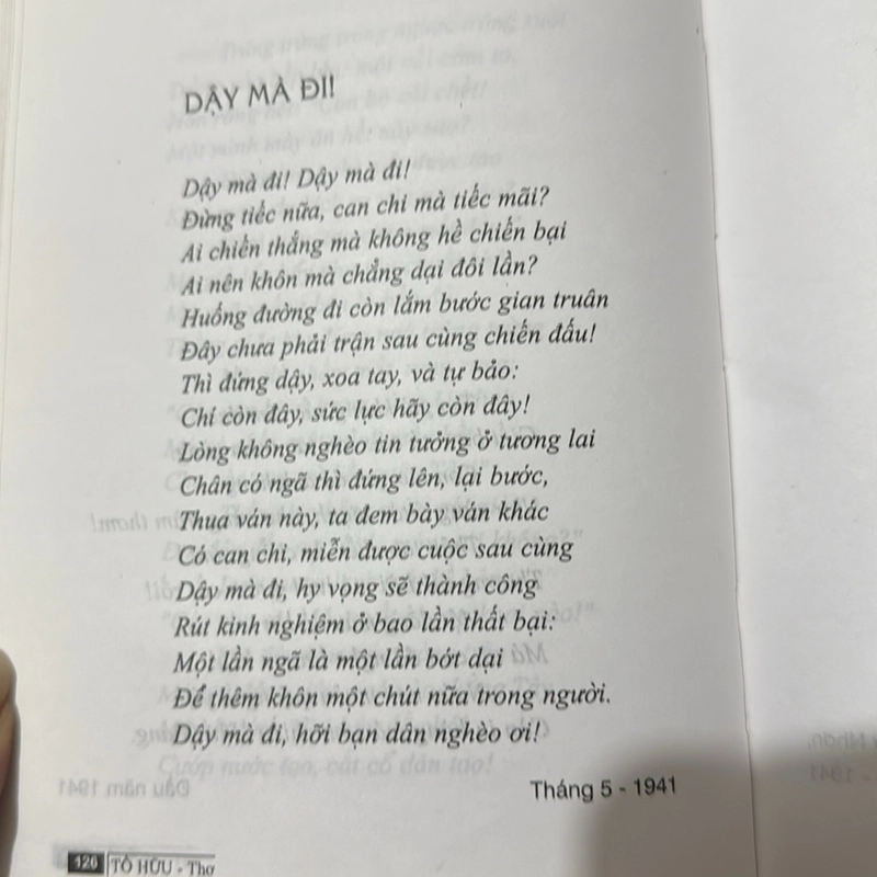 Thơ Tố Hữu - Đông Tây xuất bản 501573