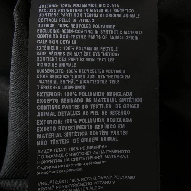 Jacket PRADA Triangle Logo SC514 S202 1WQ8 - Hàng hiệu Chính hãng 887254