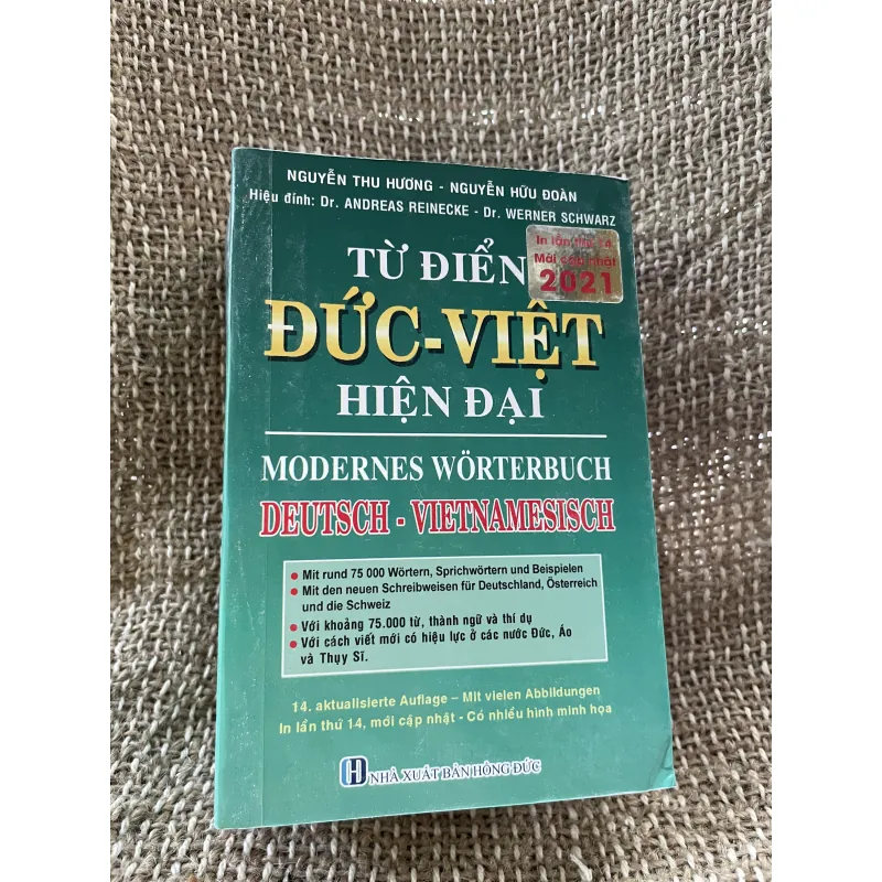 Từ điển Đức - Việt hiện đại  1025034