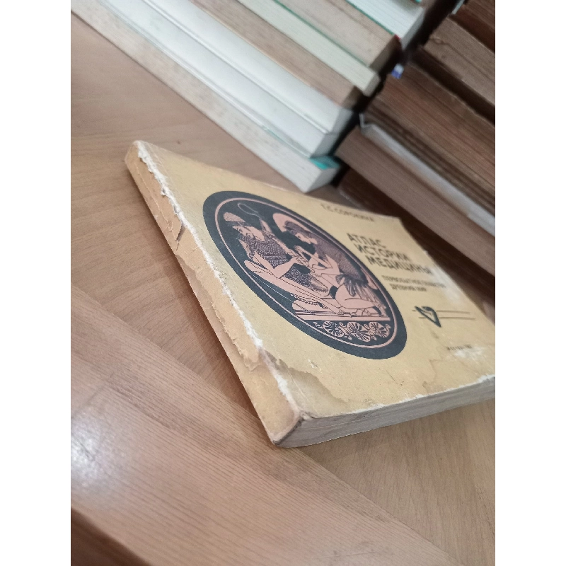 Sách tiếng Nga 5 728185