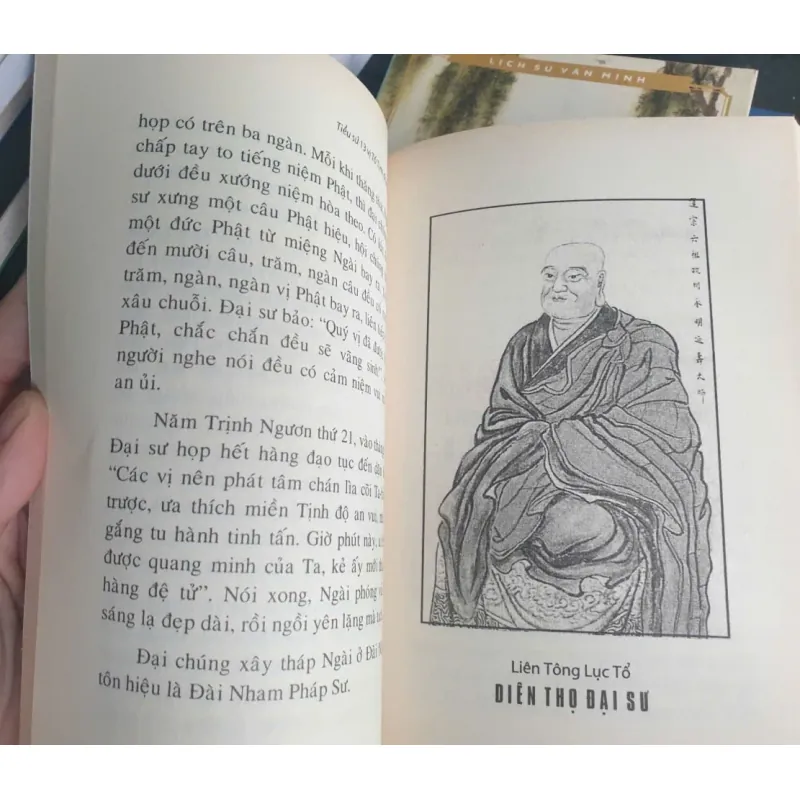 Tiểu Sử 13 Vị Tổ Tịnh Độ Tông 704537