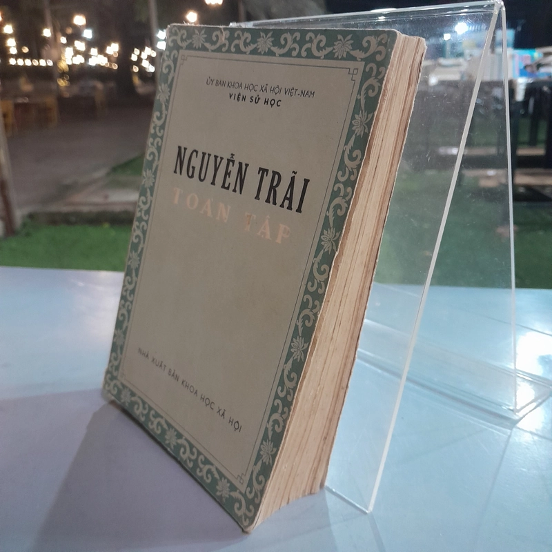 NGUYỄN TRÃI TOÀN TẬP 463141
