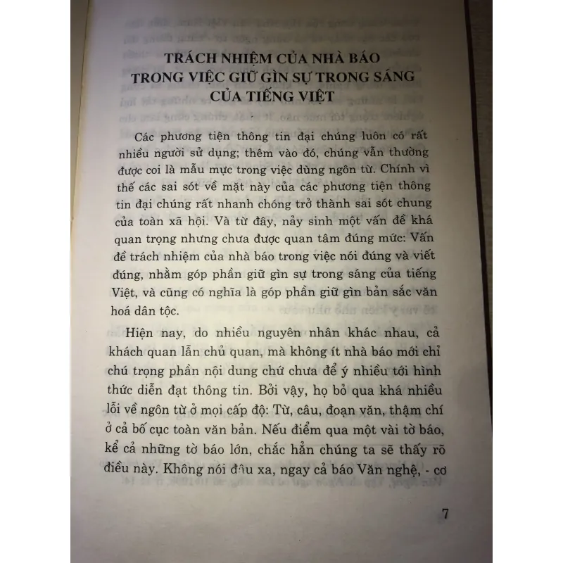 Một số vấn đề sử dụng ngôn từ trên báo chí 970617