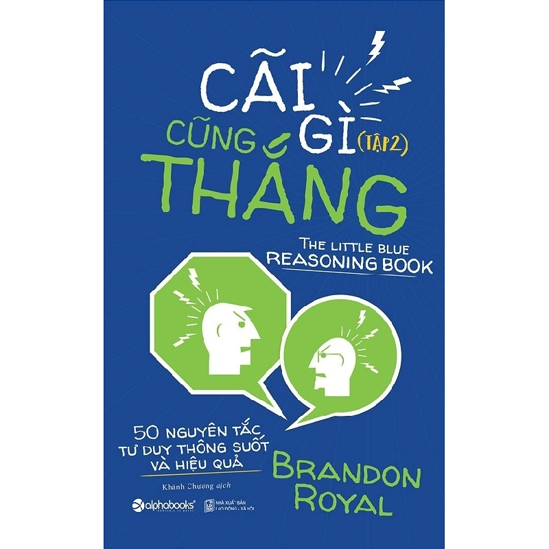 Cái Gì Cũng Thắng - Tập 2 - Brandon Royal 294387