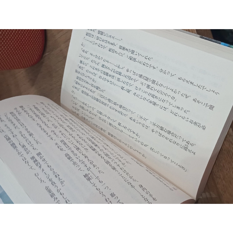 Sách tiếng Nhật 94 188873