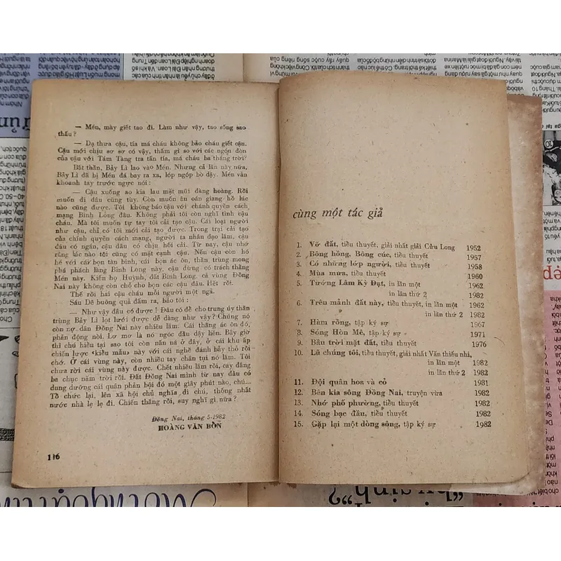 Ký sự GẶP LẠI MỘT DÒNG SÔNG
-
Hoàng Văn Bổn 717592