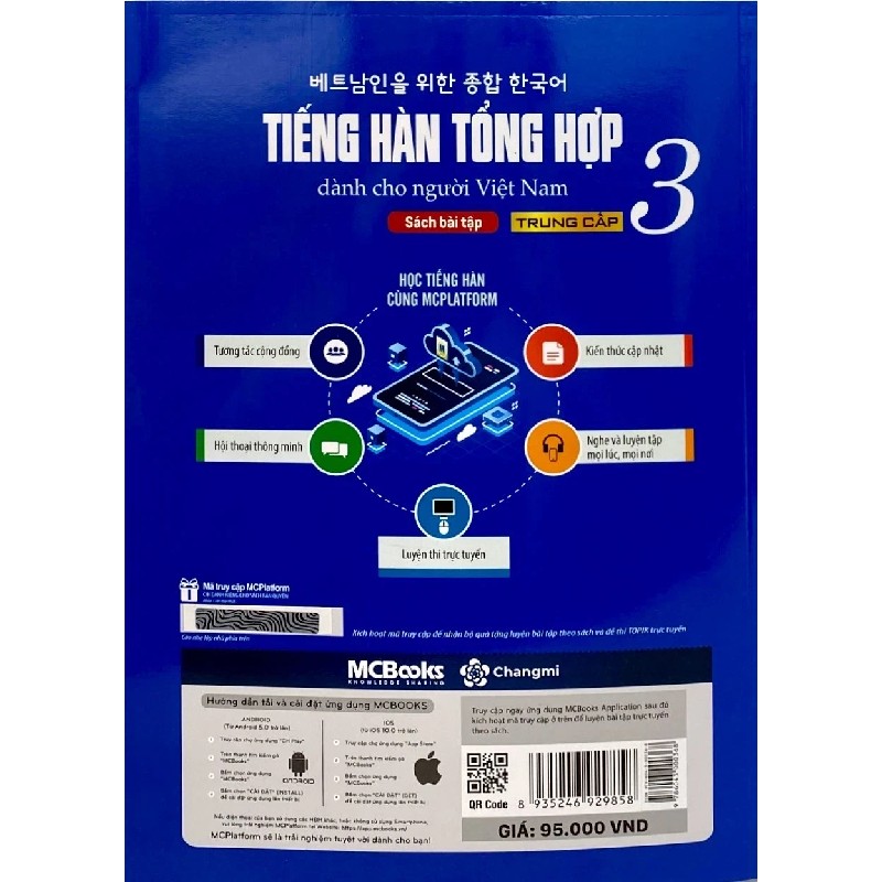 Tiếng Hàn Tổng Hợp Dành Cho Người Việt Nam - Trung Cấp 3 - Sách Bài Tập - Nhiều Tác Giả 187093