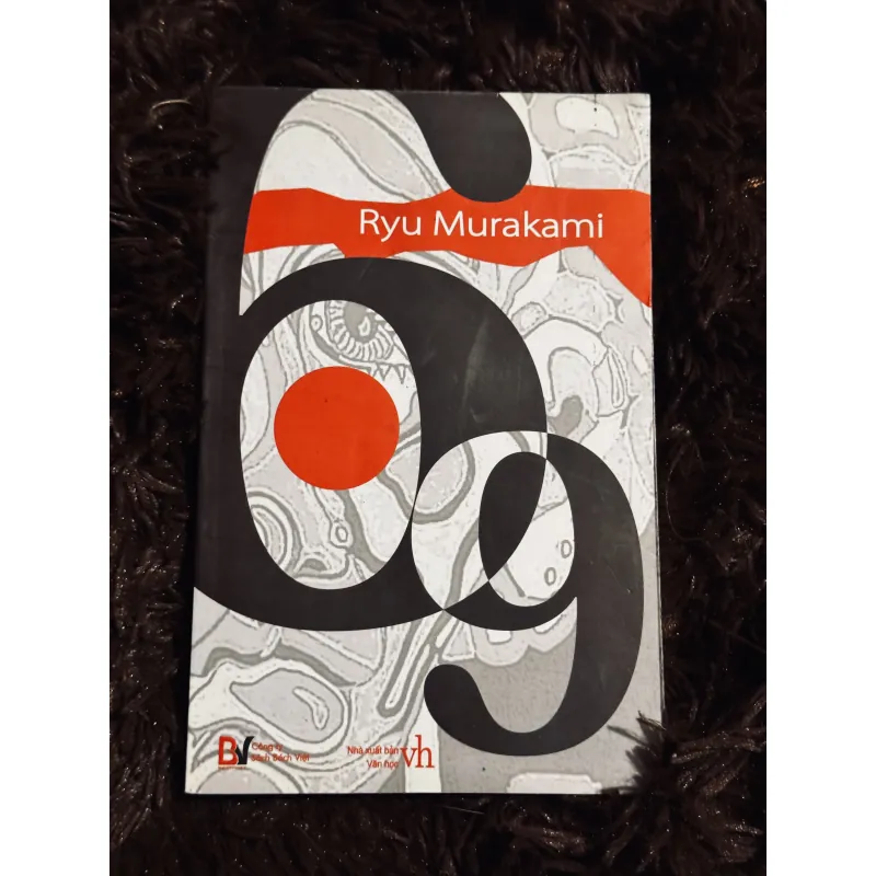 69 - Ryu Murakami 763789