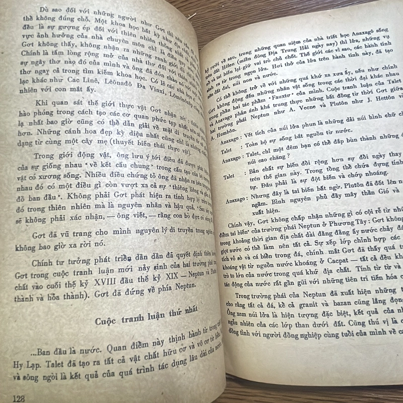 Ngược dòng lịch sử trái đất A. Gangnut 1978 408697