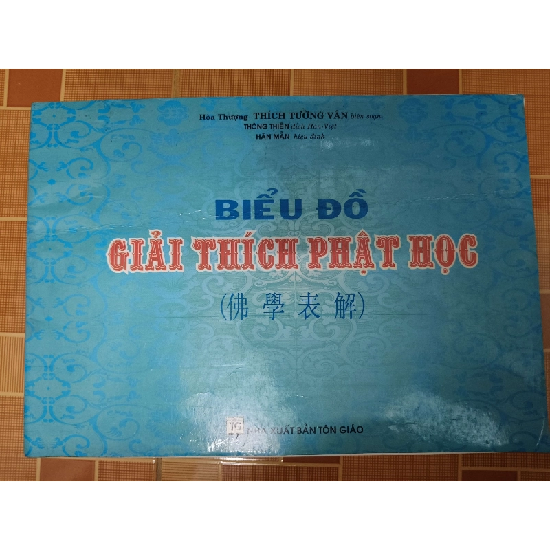 Biểu đồ giải thích phật học - 2003 - 62 trang - TÂM LINH - TÔN GIÁO - THIỀN - ANTQ2911-86 924821