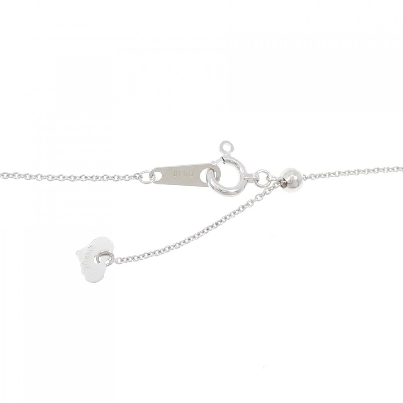 K18WG Dây chuyền kim cương 0.10CT - Hàng hiệu Chính hãng 847878