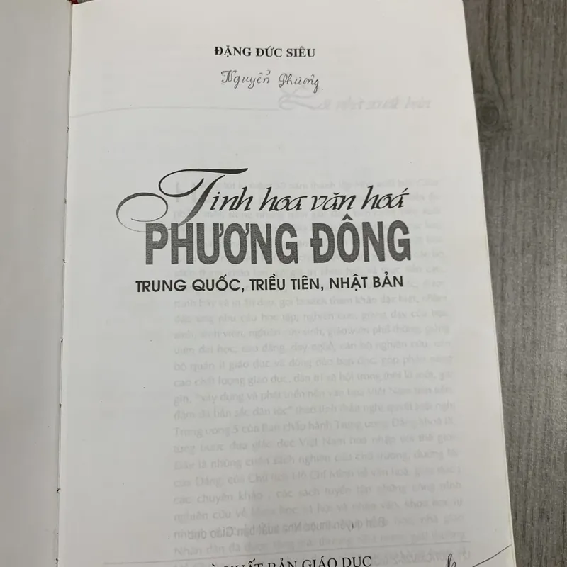 Tinh hoa văn hoá phương đông. Trung quốc, triều tiên, nhật bản. 3b1 689212
